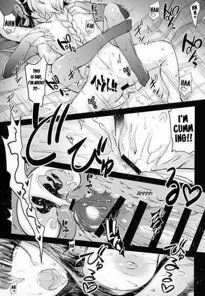 Tsubomi | Flowering Bud