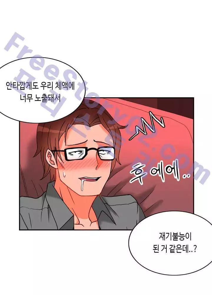 Johnson Contractor Ch.0-29