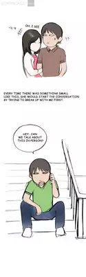 [Eunya] Nineteen Ch.1-16 [English] [YoManga]