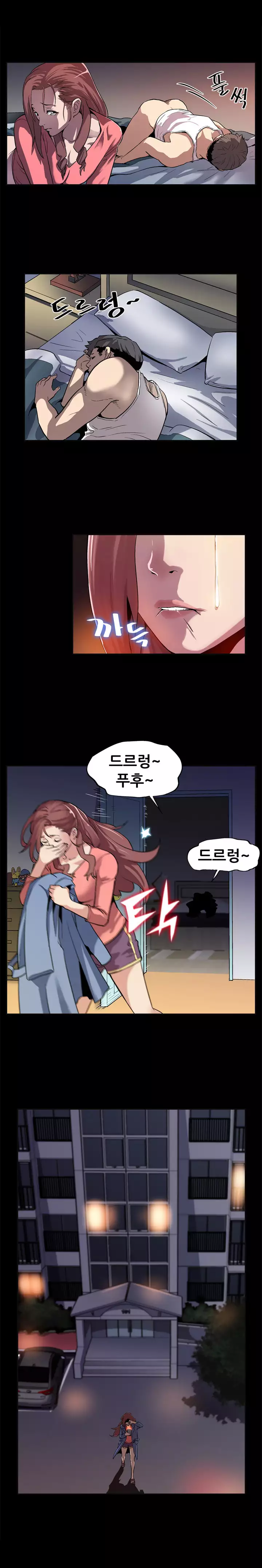 Moms Cafe Ch.1-20