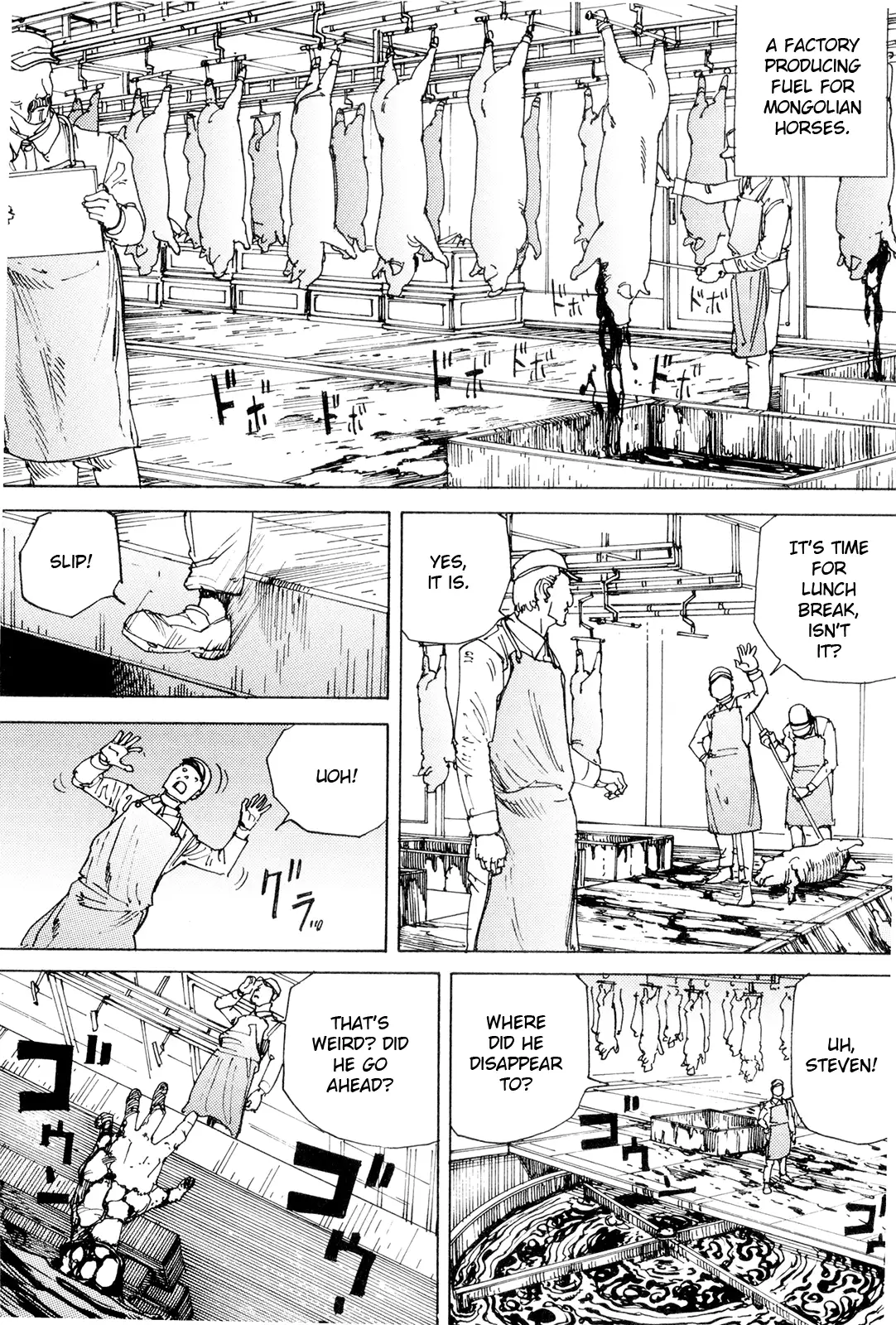 Super Powered Mongolia Invasion