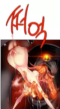 [Juder] Lilith`s Cord | 莉莉丝的脐带 Ch.1-35 [Chinese]