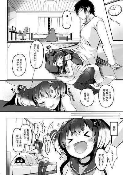 Tokitsukaze to Isshoni. Juuni