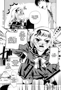 [Itou Ei] Onee-san ja Dame Kashira? [English] [redCoMet]