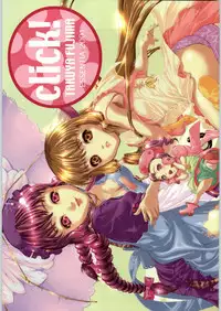 [ESSENTIA (Fujima Takuya)] click! (Chobits)