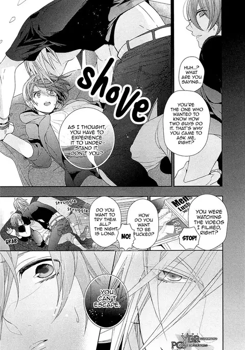 Junjou Bitch Hatsukoi Kei Ch. 1-4