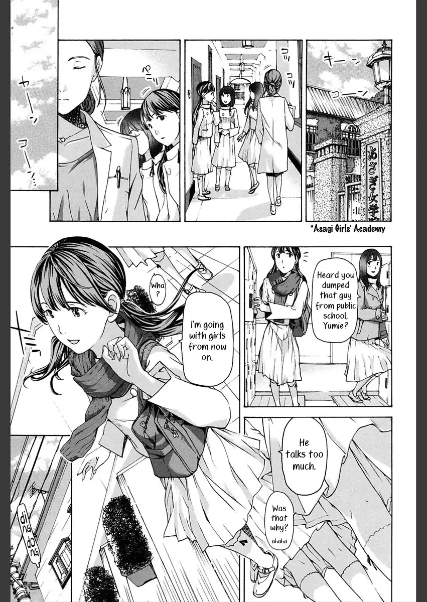 Sense, ne? | Professor