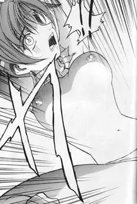 [Bystander] perfect final bad (Final Fantasy 7)