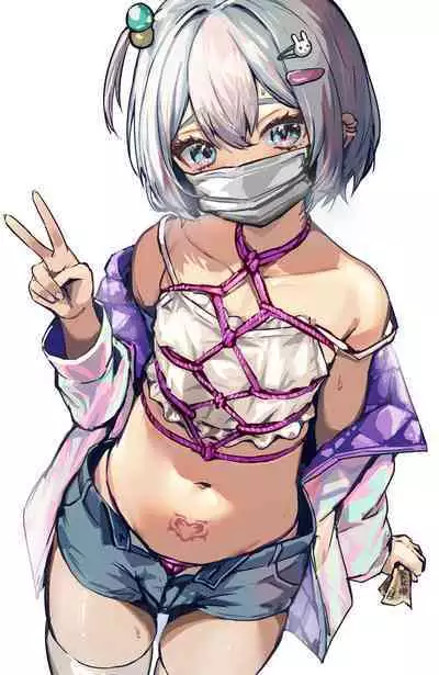 ゆめかわ系男の娘