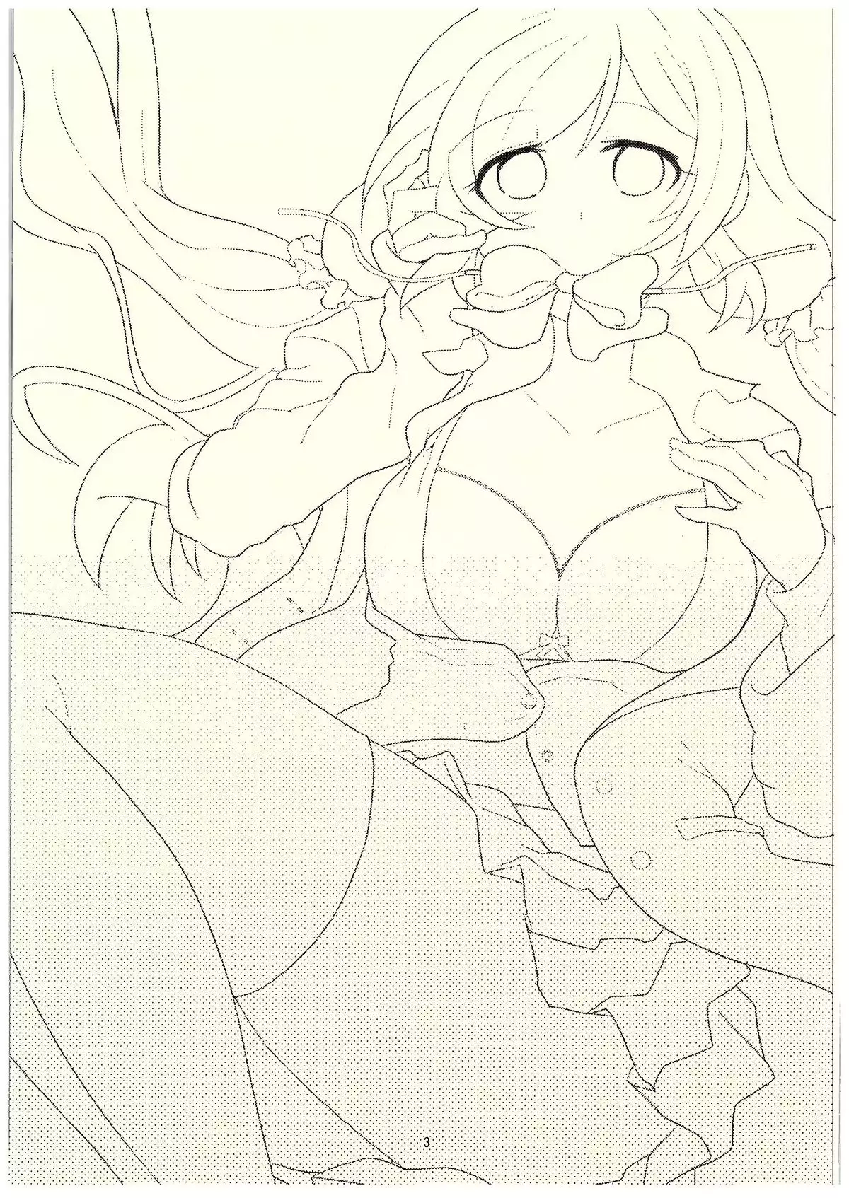 Nontan to Icha Icha suru Hon