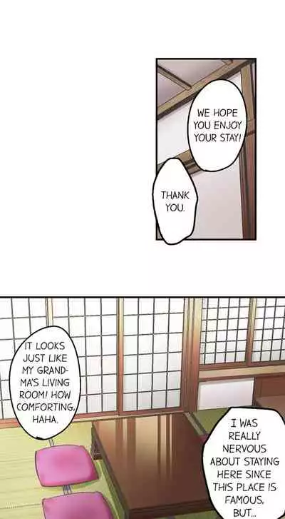 Surprise NTR! Ch. 1 - 9