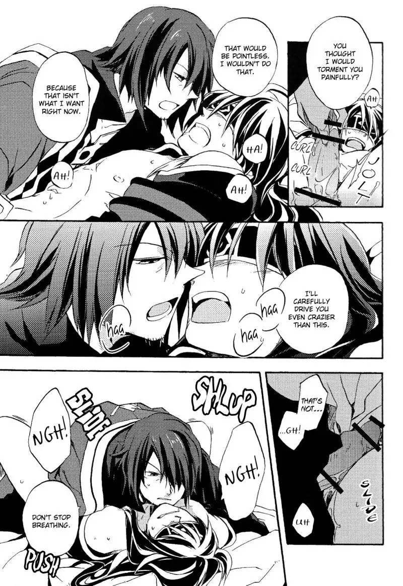 Tales of Vesperia dj - Share the Breath