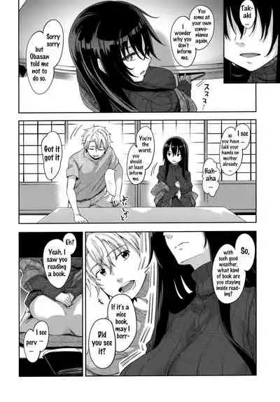 Aizome - Fill With LOVE