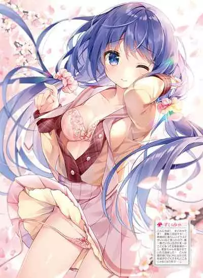 Dengeki Moeoh 2020-06