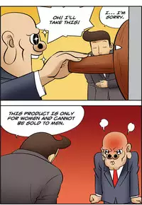 [Space No.1] Me Ran Co Ri [Ongoing]