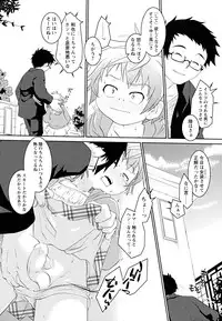 [Anthology] Shounen Shikou 22 - Josou Fantasy