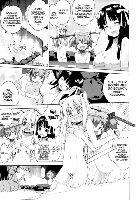 Nuko Miko-tan Chapter 4