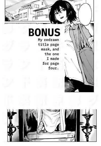 Giketsu Kyouketsu | Pride & Avarice