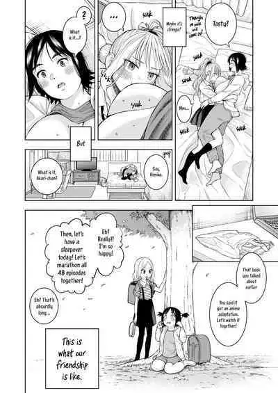 Shinyuu | Best Friends