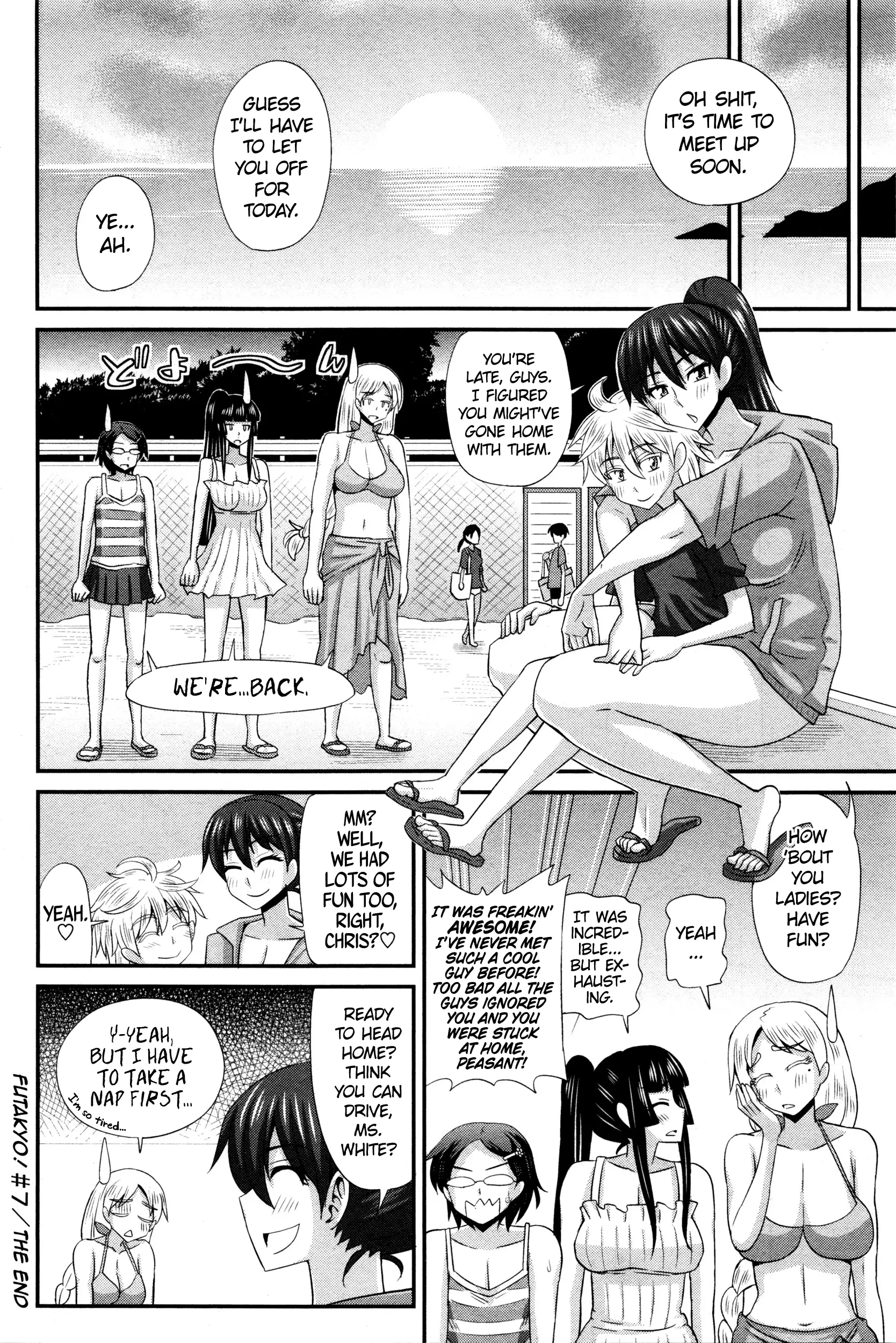 FutaKyo! ~Futanari Kyouko-chan~ #7 =SW=