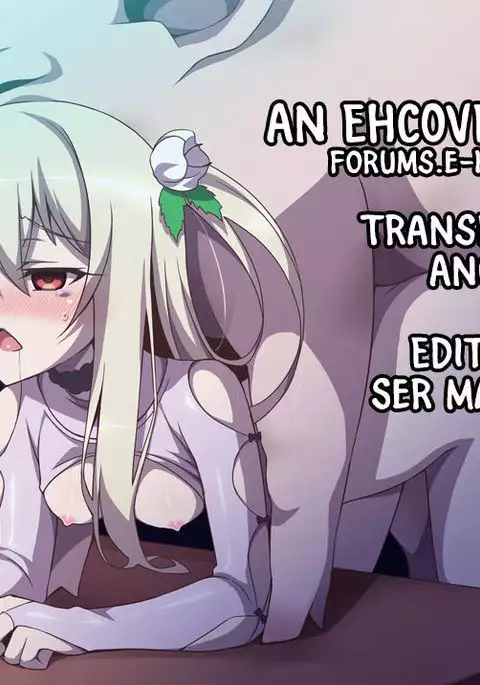 Buta Illya