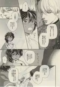 Daria 2015-02
