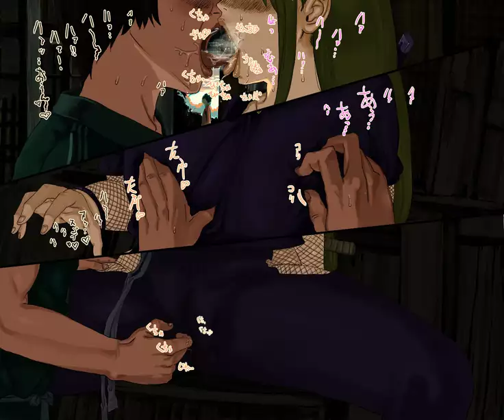 Yaechamploo triple pack