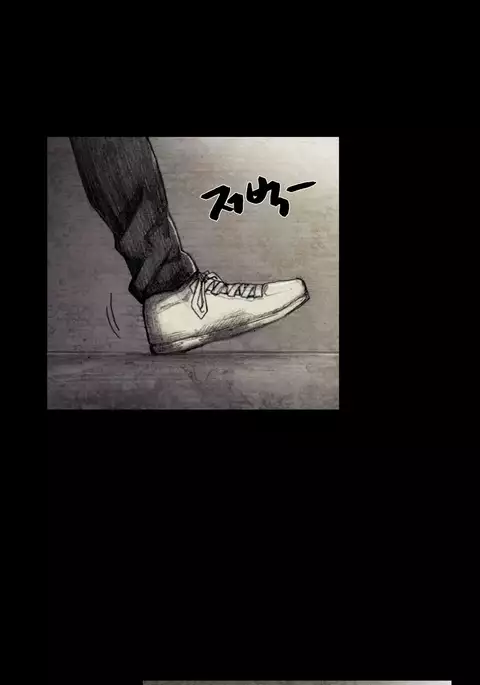 House of Dolls Ch.0-16