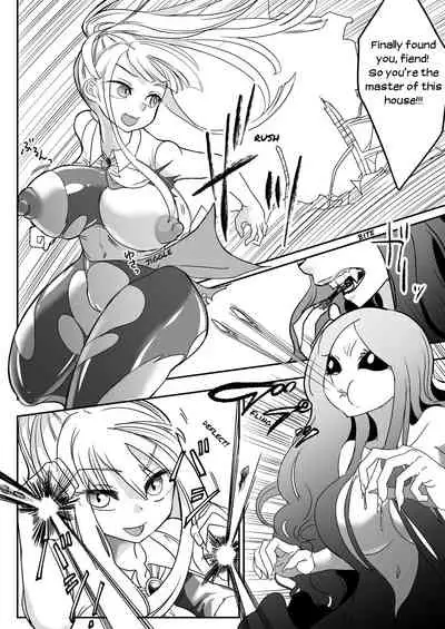 Dead End House Anthology -