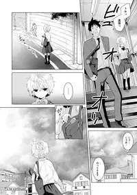 Noraneko Shoujo to no Kurashikata Ch. 1-21