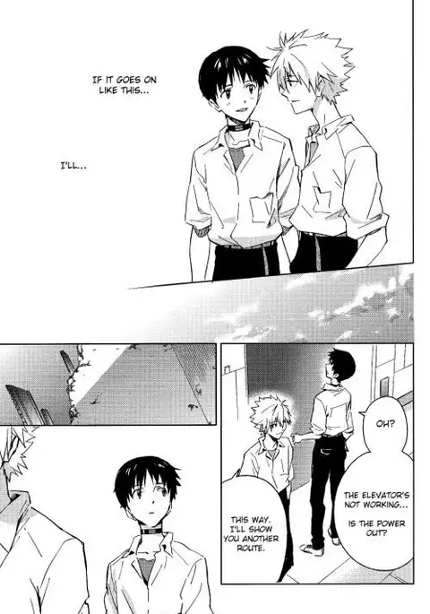 STARLIGHT {Spluuuuurt}