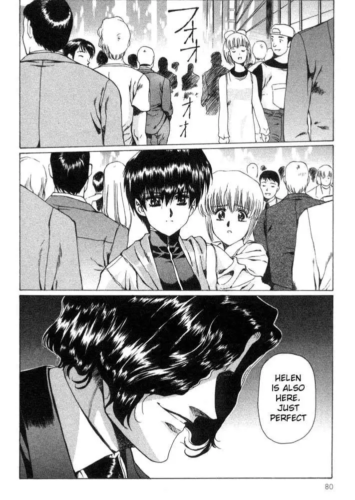 Vampire Master Vol1 - Night3