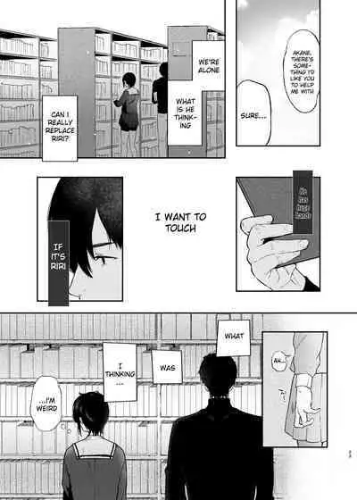 [Akari blast! (Osomatsu)] Jorougumo no Hanazono ~ Boku wa Seito o Hitasura Okasu. Itsuka, Kanojo to Sex suru Tame ni ~ [English] [SquigglesJP]