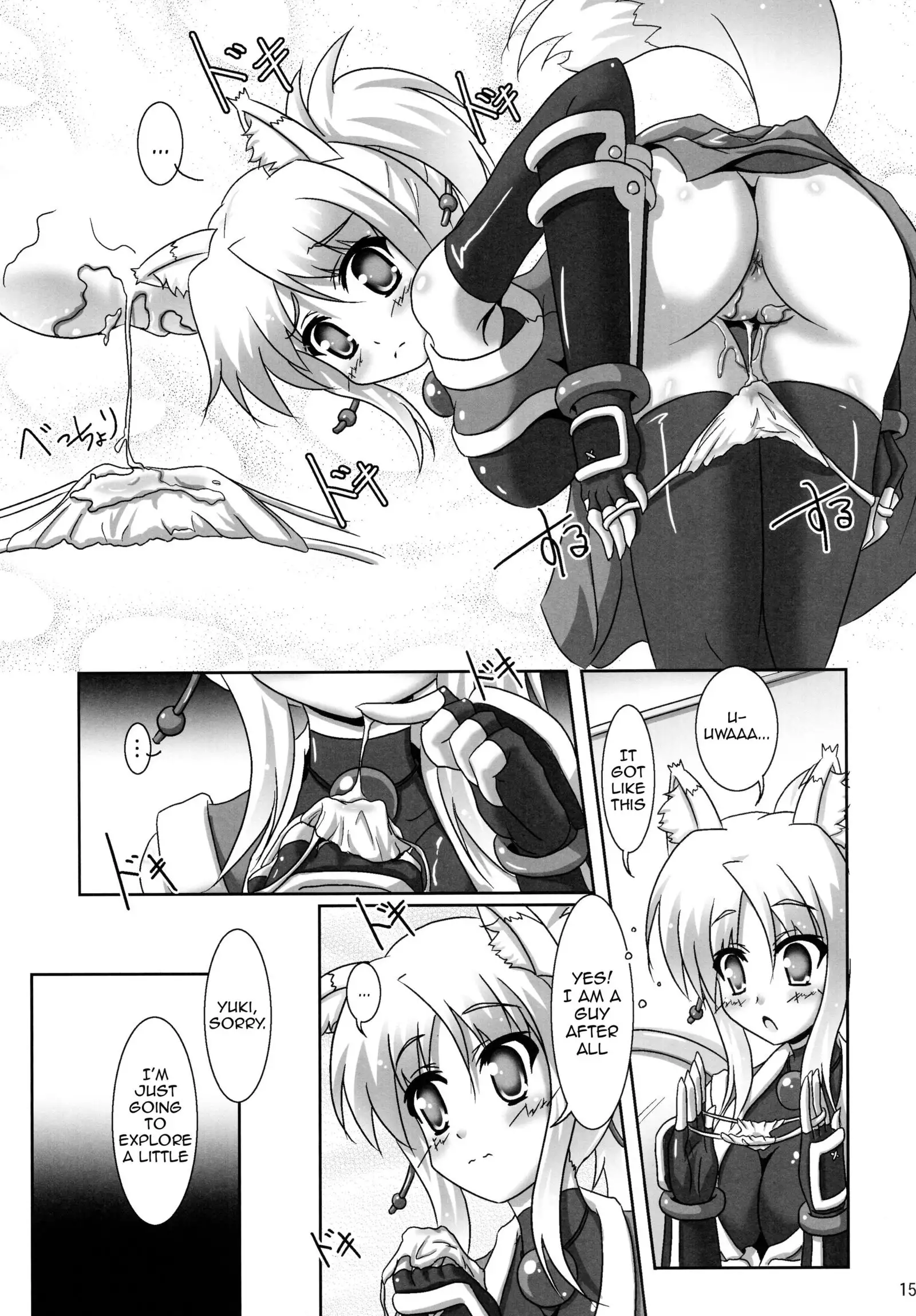 Ofuro DAYS 4 | Bath DAYS 4