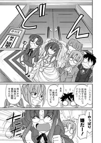 Action Pizazz 2016-11 [Digital]