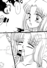 [Pascal Kikaku (Morii)] Pretty! 4