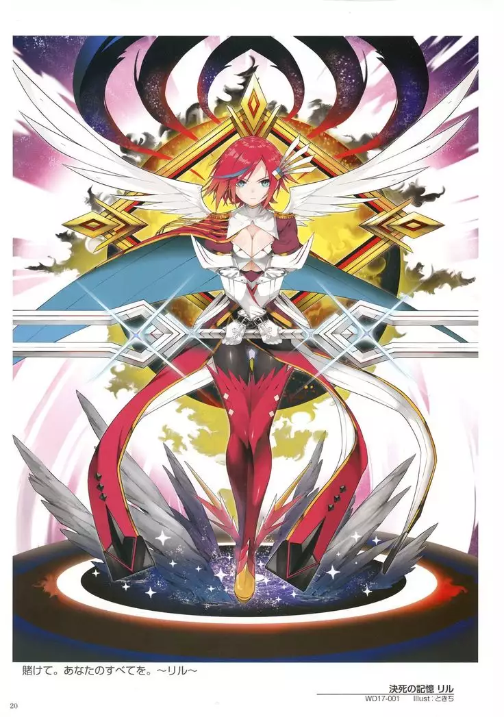 WIXOSS ART Material V