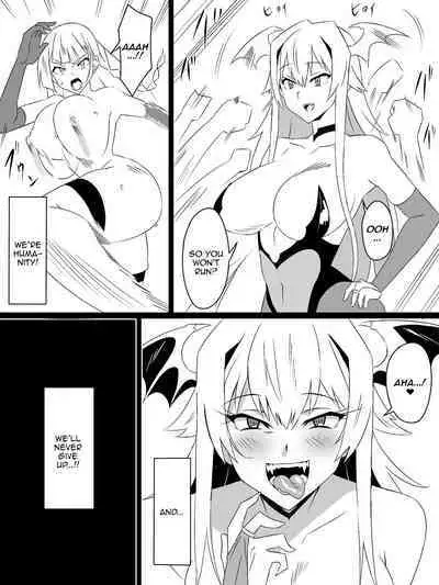 "Shoukanjuu DX DeliHealizer" Saishuu-wa