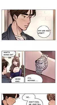 [Ramjak] Atonement Camp Ch.1-33 (English) (Ongoing)