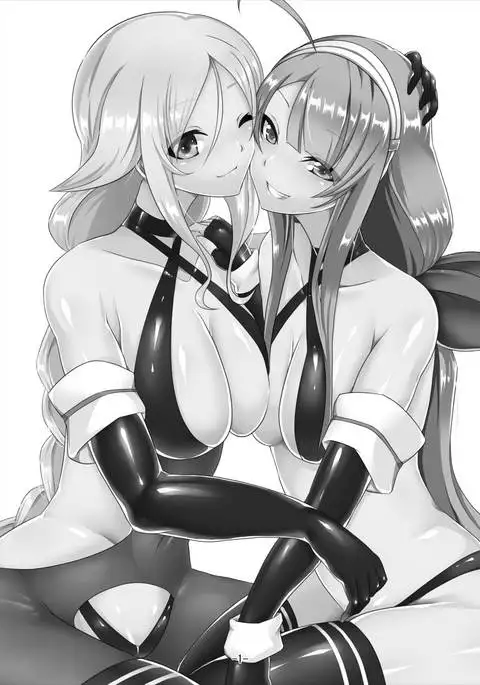 Kai Shiratsuyu-gata no Shitsukekata