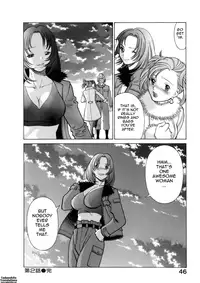 [Tamaki Nozomu] The Working Goddess Ch. 1-5 [English] {Tadanohito}