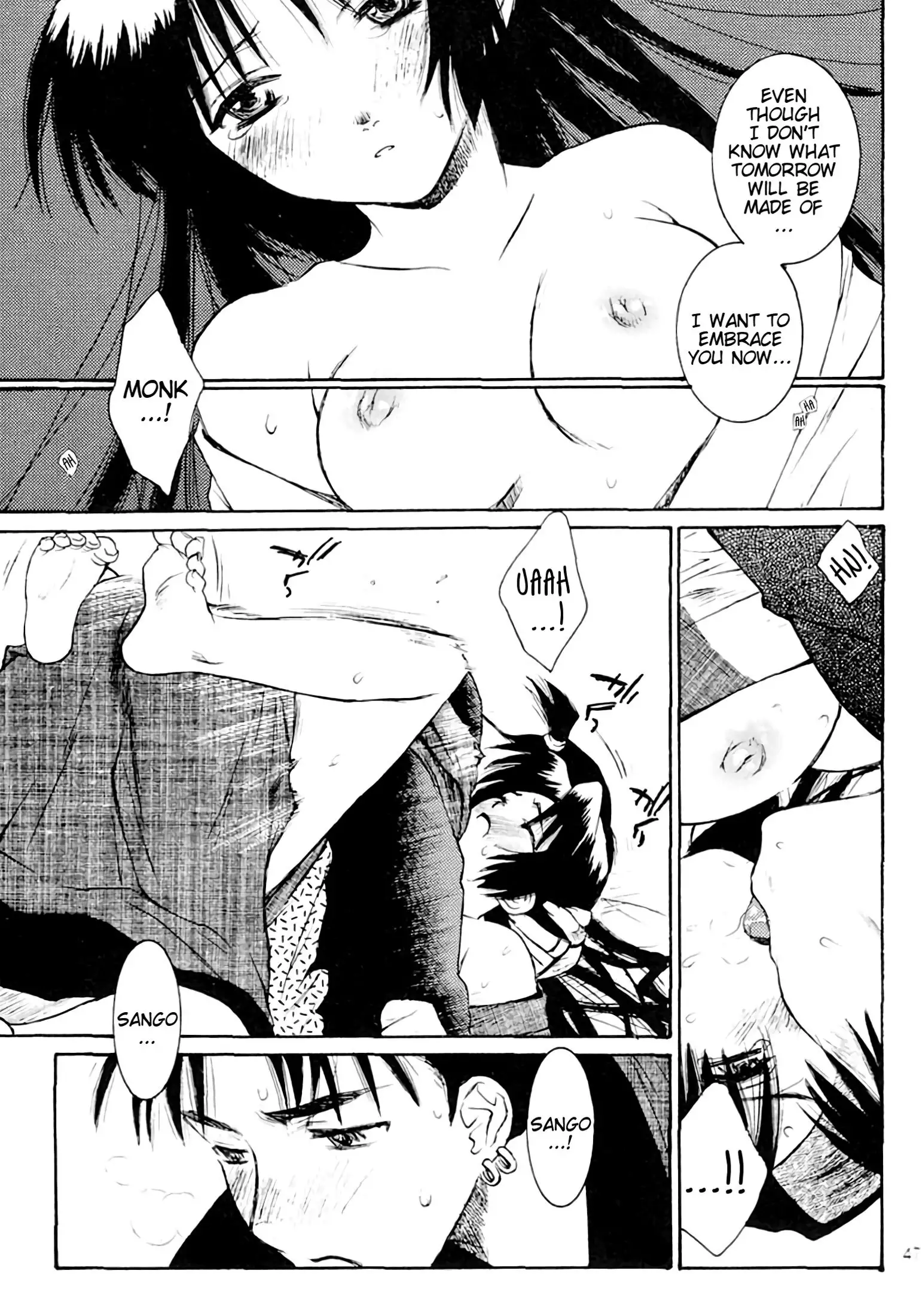 Yasha no Mori | Yasha Grove