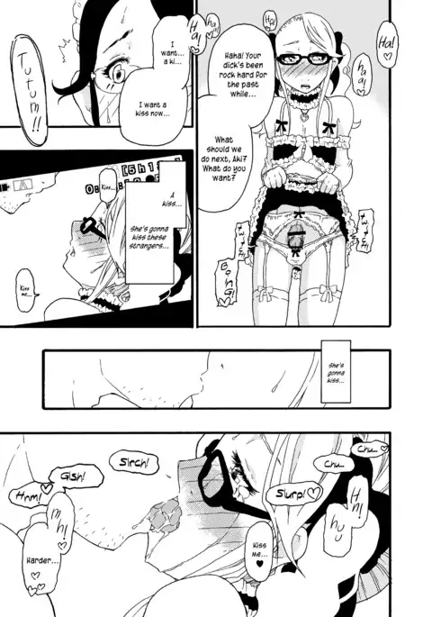 A Castle Built on Sand - Castle, imitation: 3