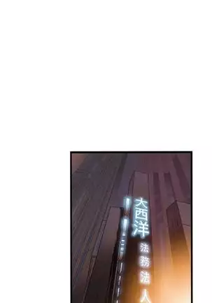 （週7）弱點 1-80 中文翻譯（更新中）