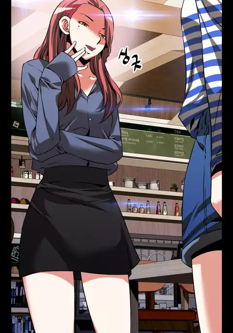 Love Parameter Ch.1-73