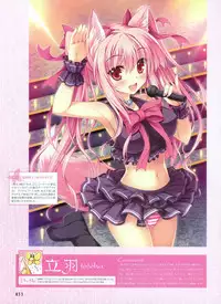 Dengeki Moeoh 2012-10 (new)