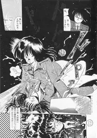 CLUE IN THE SPIRIT!!