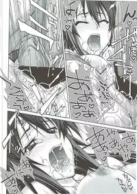 (C91) [GOLD RUSH (Suzuki Address)] Stairway16 (Various)