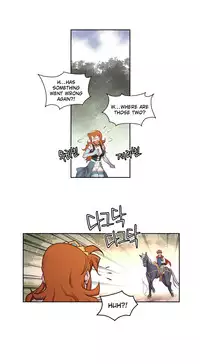 [Son Hee-Joon] Master in My Dreams Ch.0-32 (English) (Ongoing)