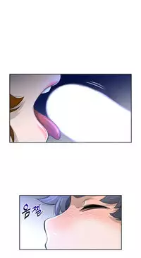 Perfect Half Ch.1-22 (English) (Ongoing)